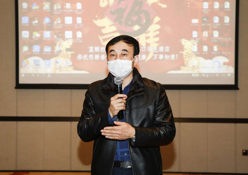 瑞海酒店集团为复工复产做准备