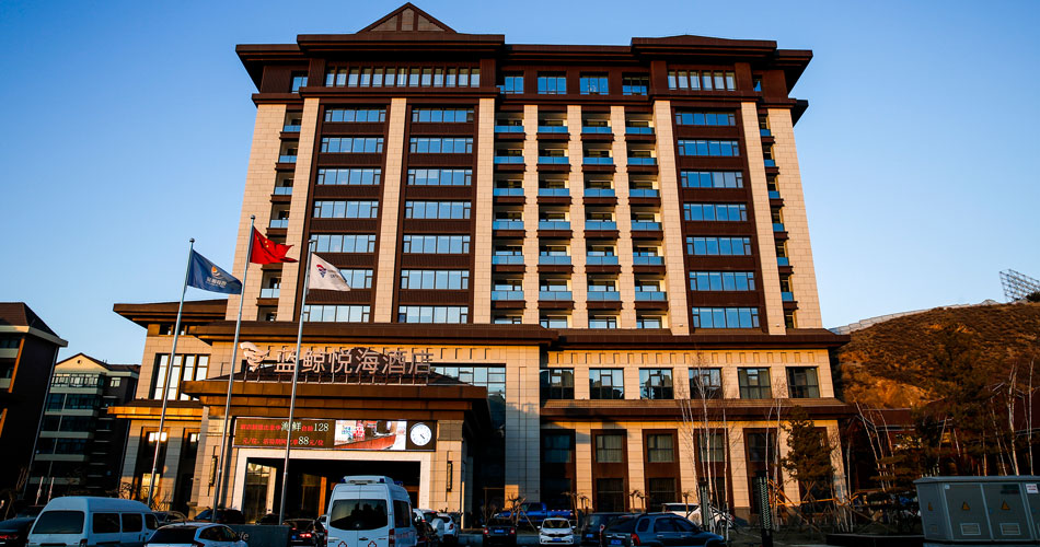 蓝鲸悦海（崇礼）酒店