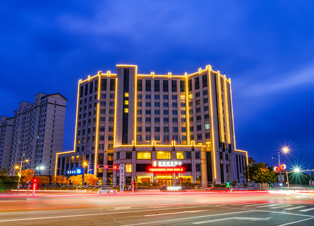 蓝鲸丽呈(下花园)酒店